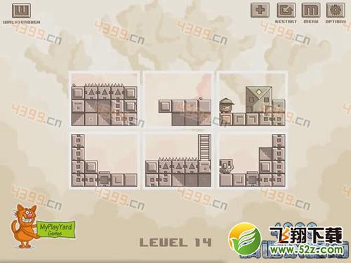 移动机关第14关攻略