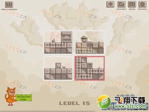 移动机关第15关攻略