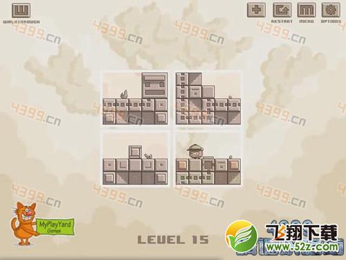 移动机关第15关攻略