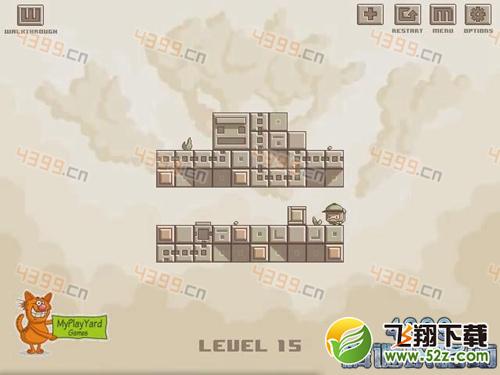 移动机关第15关攻略