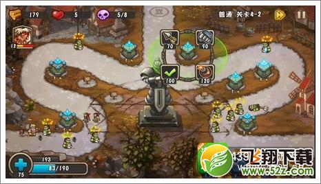 城堡突袭2第4-2关后防