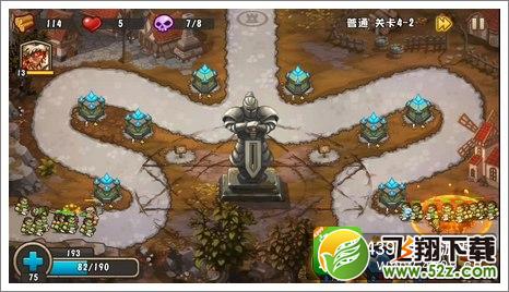 城堡突袭2第4-2关大批兽人