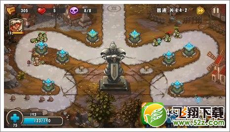 城堡突袭2第4-2关结尾