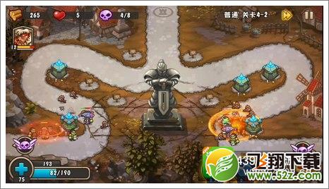 城堡突袭2第4-2关技能