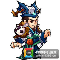 全民斗三国诸葛亮