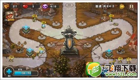 城堡突袭2第4-3关补漏