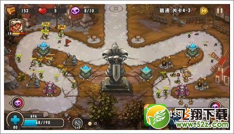 城堡突袭2第4-3关后防