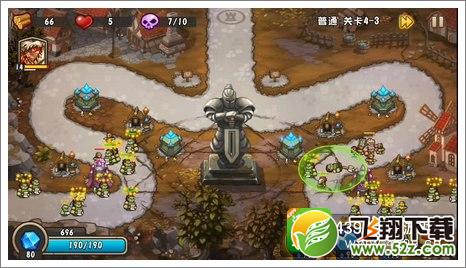 城堡突袭2第4-3关第七波