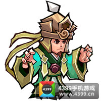 全民斗三国鲁肃