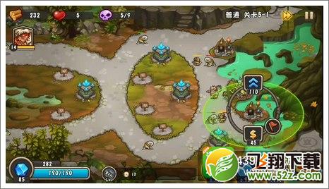 城堡突袭2第5-1关兵营