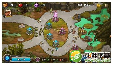 城堡突袭2第5-1关结尾