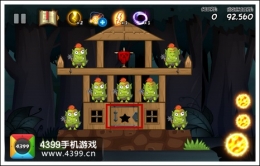 攻城英雄奇才第7关通关攻略
