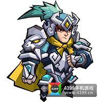 全民斗三国赵云