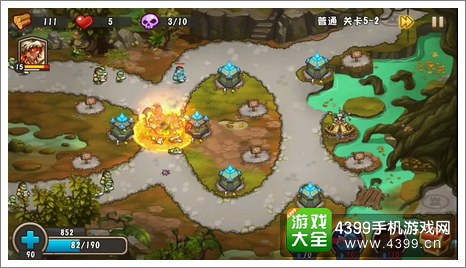 城堡突袭2第5-2关飞鱼