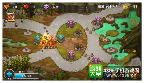 城堡突袭2第5-2关最后一波