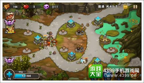 城堡突袭2第5-3关第2波