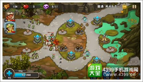 城堡突袭2第5-3关第5波