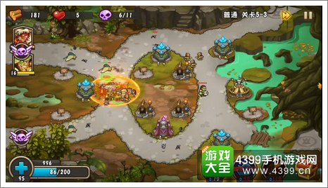 城堡突袭2第5-3关第6波