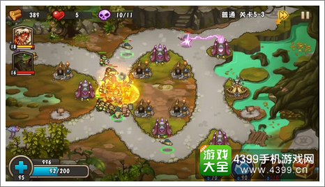 城堡突袭2第5-3关第9波