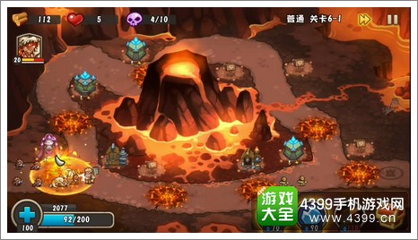 城堡突袭2第6-1关第4波