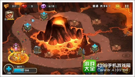城堡突袭2第6-1关第6波