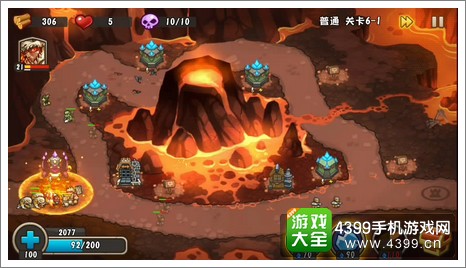 城堡突袭2第6-1关第10波