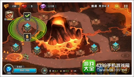 城堡突袭2第6-2关上路防线