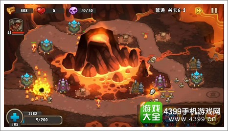 城堡突袭2第6-2关结尾
