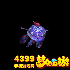 梦幻西游手游吸血鬼动态图