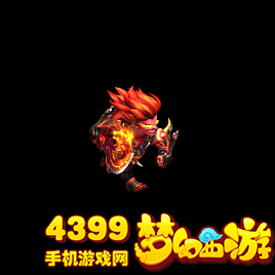 梦幻西游手游夜叉动态图