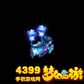 梦幻西游手游幽莹娃娃动态图