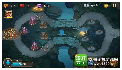 城堡突袭2第7-1关第8波