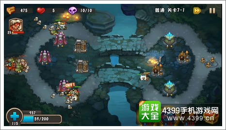城堡突袭2第7-1关结尾