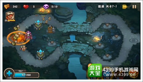 城堡突袭2第7-1关第5波