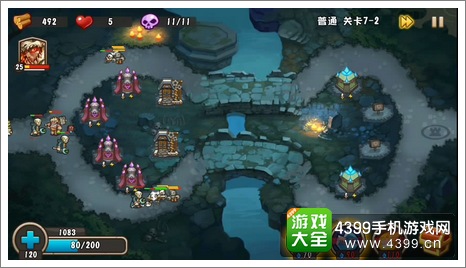 城堡突袭2第7-2关分防