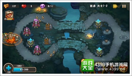 城堡突袭2第7-2关第8波