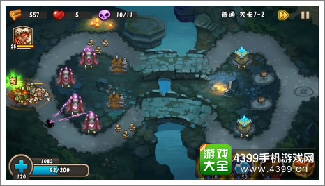 城堡突袭2第7-2关第10波