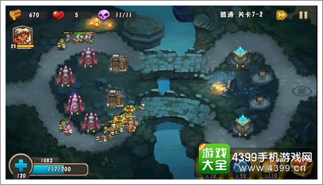 城堡突袭2第7-2关结尾