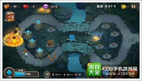 城堡突袭2第2波