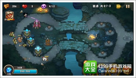 城堡突袭2第7-3关第4波