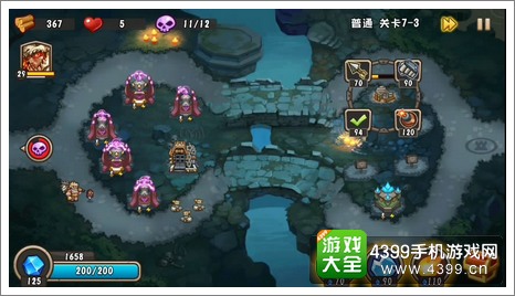 城堡突袭2第7-3关BOSS战前