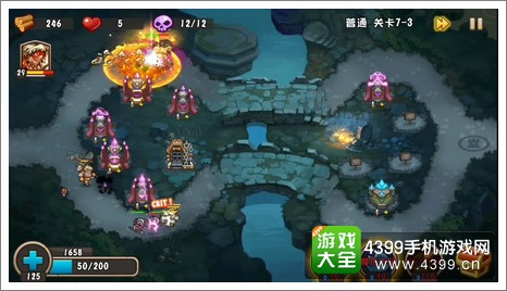 城堡突袭2第7-3关火雨清场