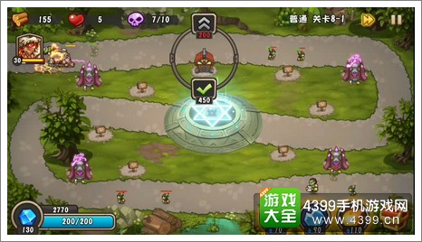 城堡突袭2第8-1关卖仓库