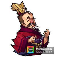 全民斗三国沮授图鉴