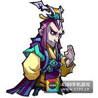 全民斗三国郭嘉图鉴