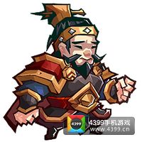 全民斗三国刘备图鉴