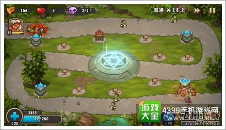城堡突袭2第8-2关第2波