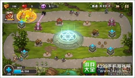 城堡突袭2第8-2关第8波