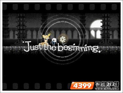多克罗第1-1关