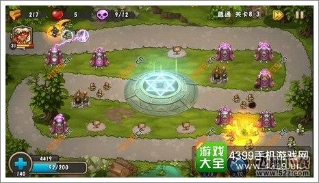 城堡突袭2第8-3关第9波